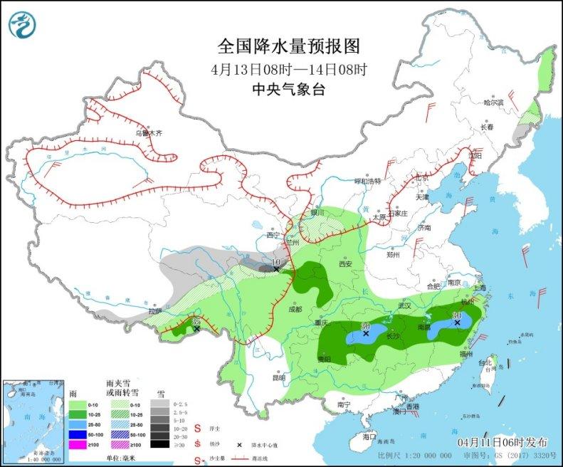 南方将有一次降水天气过程 北方将有雨雪降温天气