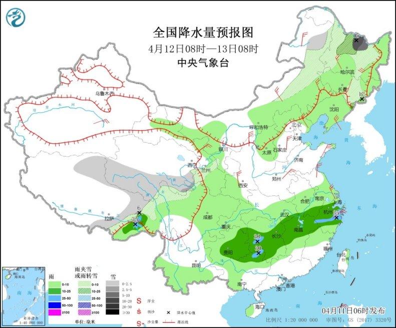 南方将有一次降水天气过程 北方将有雨雪降温天气