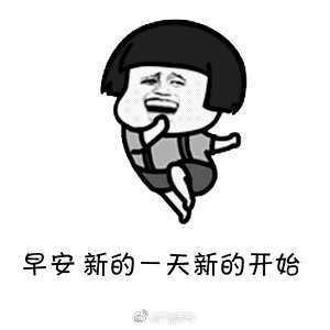 温度记|珍惜好天气!今天阳光回归,下周雨又要来啦