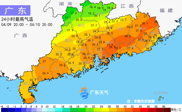 11-13日气温回升 14日起雷雨渐趋明显