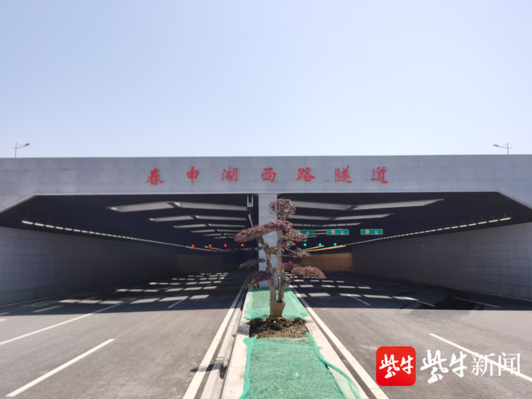 重点项目最新进展!苏州交通重点工程完成投资42.5亿元,同比提高12%
