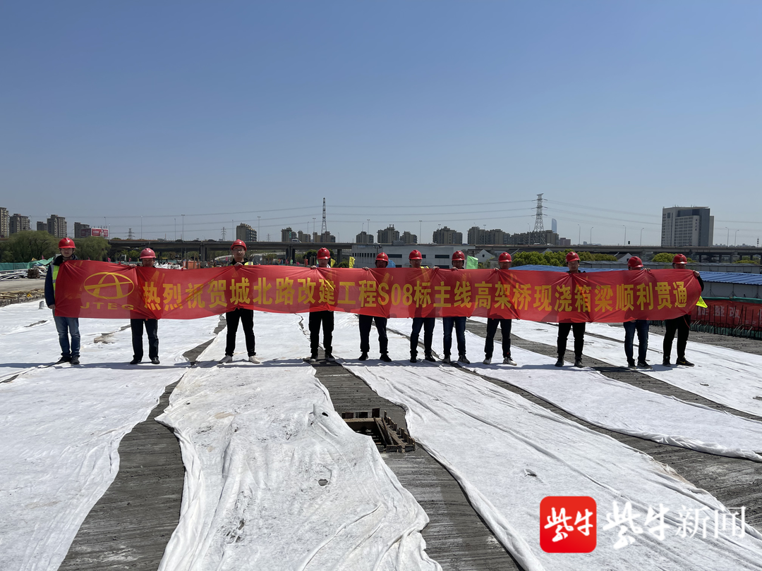 重点项目最新进展!苏州交通重点工程完成投资42.5亿元,同比提高12%