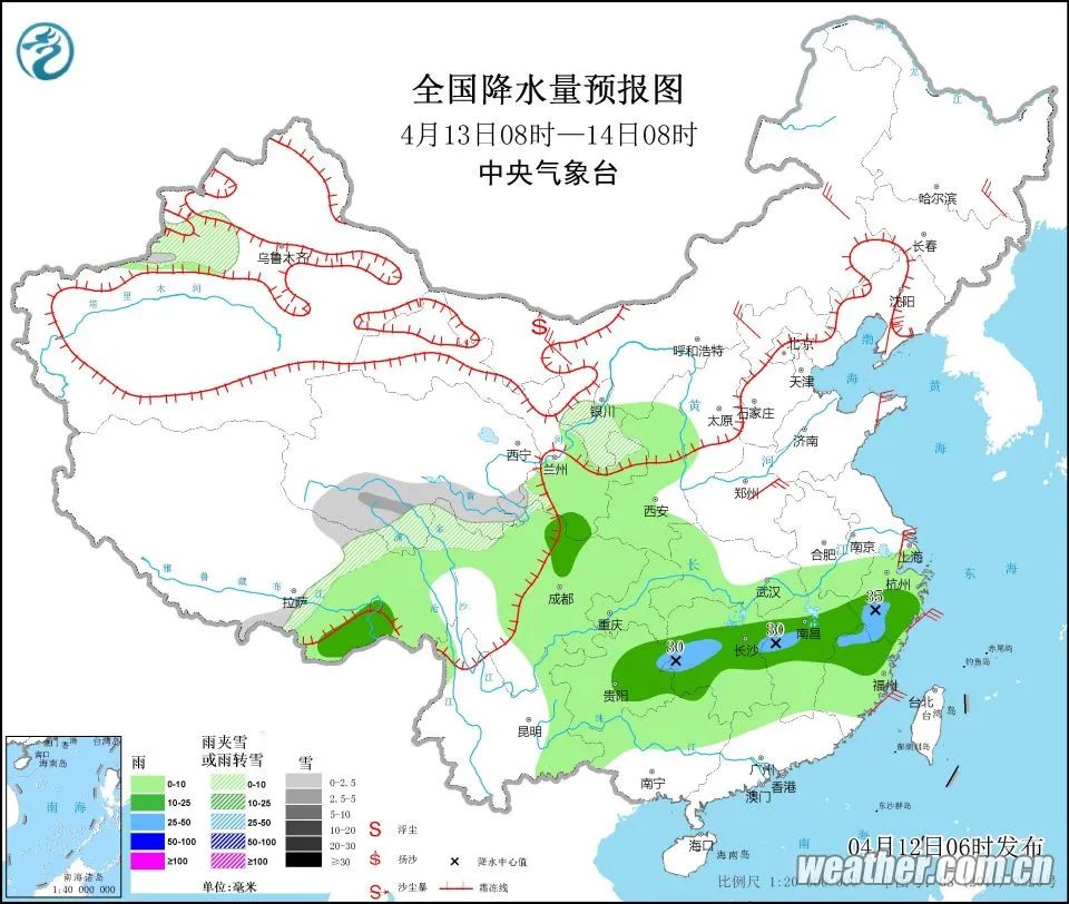 紧急通知：陕西将遭遇扬沙或浮尘天气过程！局地可能出现短时重度或以上污染