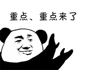 颤抖!降温+升温+大风+沙尘+弱降雨!河南最近天气变幻莫测!