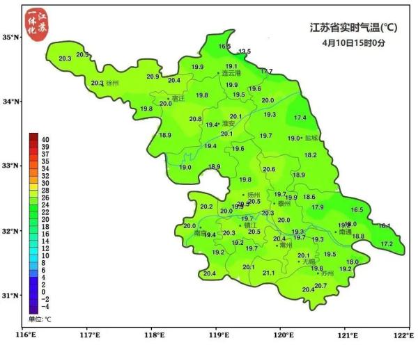 局部大雨！江苏今日全省有雨，好天气下周二回归