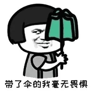 雨水开场,冷空气接力!下周江苏天气必看