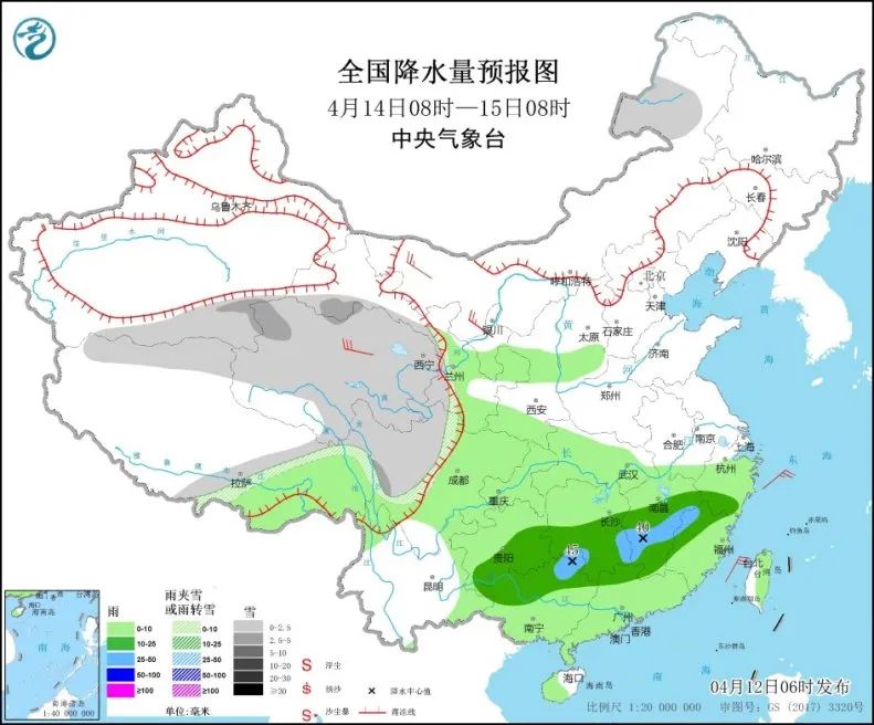 雨雪大风沙尘强对流……这周天气很“孩儿面”!|天气展望