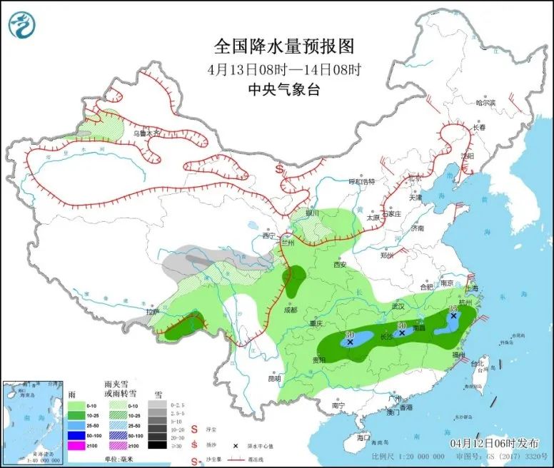 雨雪大风沙尘强对流……这周天气很“孩儿面”！|天气展望