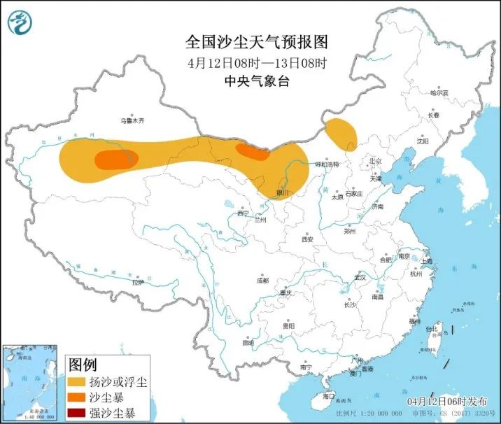 雨雪大风沙尘强对流……这周天气很“孩儿面”!|天气展望