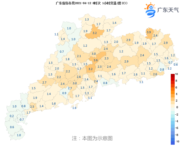 今明气温继续回升 14-15日粤北降水逐渐趋于明显