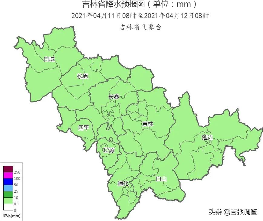 吉林省天气又变啦:大风、雨、雨夹雪、小雪排上了队,气温上窜下跳!