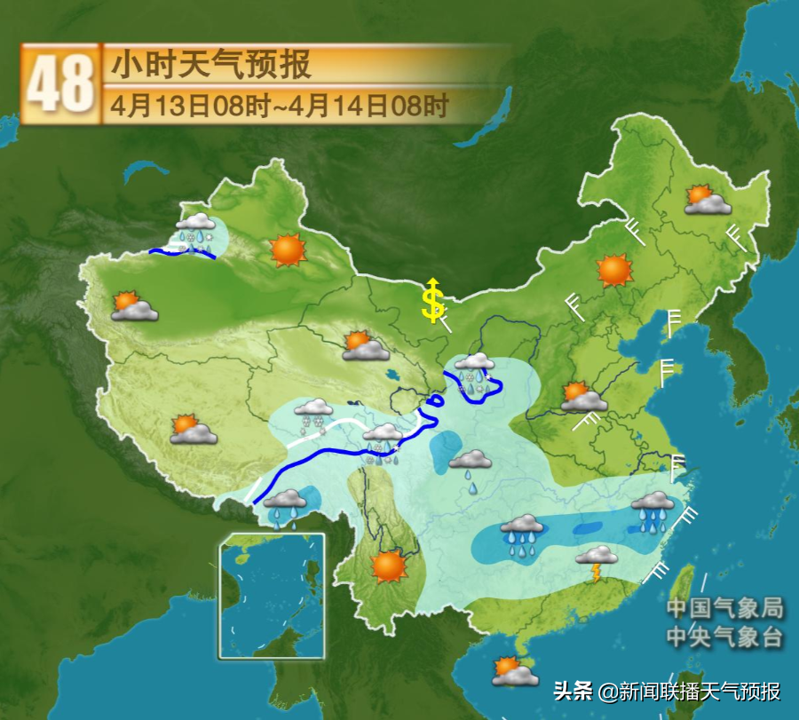 本周两股冷空气!大风降温,北方明日气温最低!华南天气即将扭转!