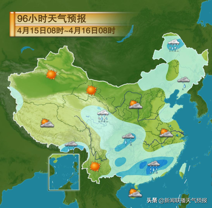 本周两股冷空气!大风降温,北方明日气温最低!华南天气即将扭转!