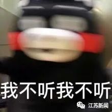 雨水开场,冷空气接力!下周江苏天气必看