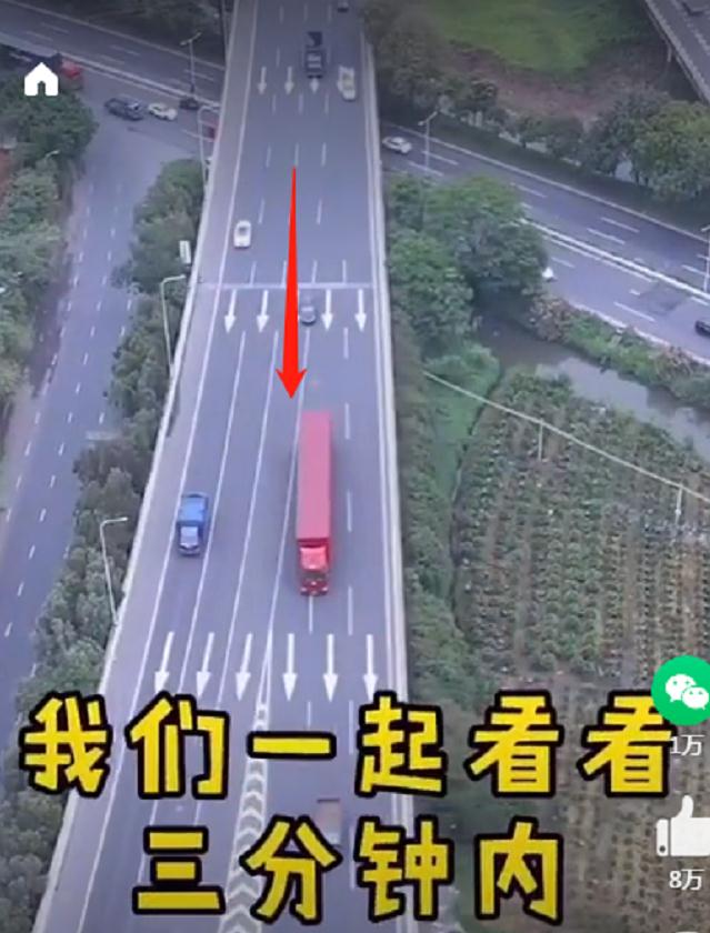 佛山交警连夜“优化”天量罚单路段,有车主已提交通违法消除申请