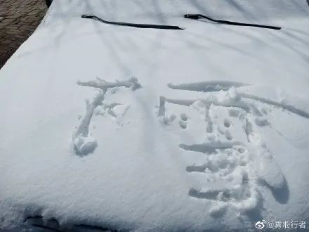 飙上33℃！厦门天气玩蹦极，冷空气今晚杀到！还有台风...