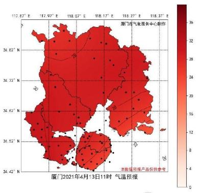 飙上33℃！厦门天气玩蹦极，冷空气今晚杀到！还有台风...