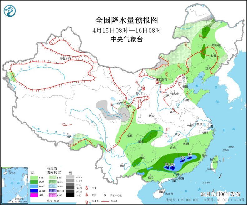 南方地区有明显降雨过程 北方地区有大风降温天气