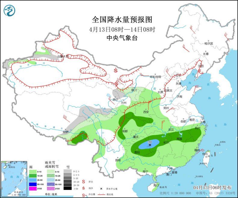 南方地区有明显降雨过程 北方地区有大风降温天气