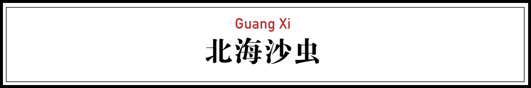 14种中国爆款小吃,全吃过的人太有福气了!
