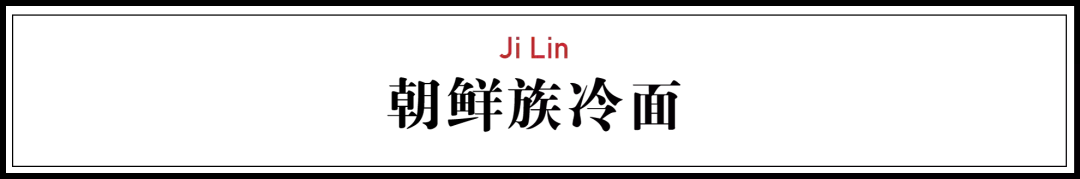 14种中国爆款小吃,全吃过的人太有福气了!