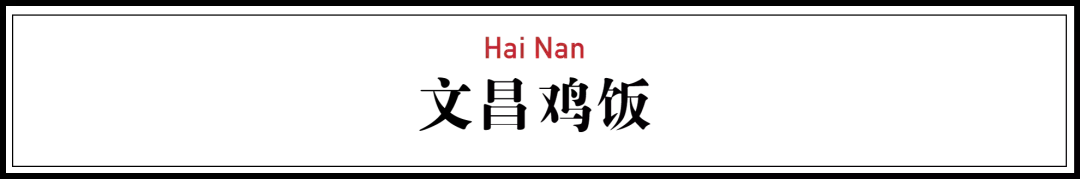 14种中国爆款小吃,全吃过的人太有福气了!
