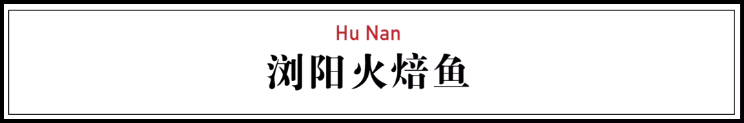 14种中国爆款小吃,全吃过的人太有福气了!