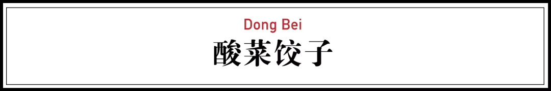 14种中国爆款小吃,全吃过的人太有福气了!