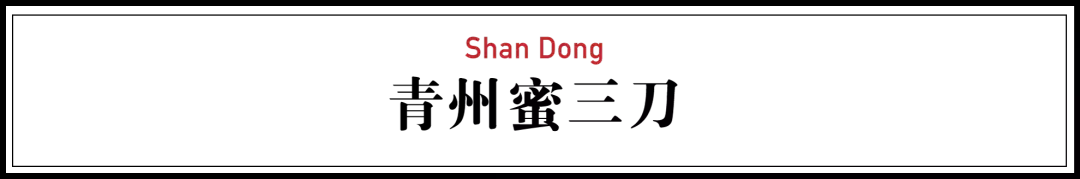 14种中国爆款小吃,全吃过的人太有福气了!