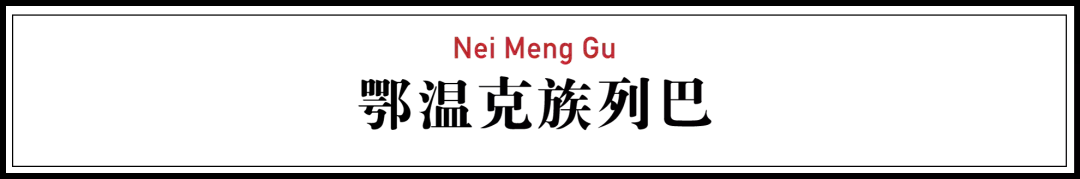 14种中国爆款小吃,全吃过的人太有福气了!