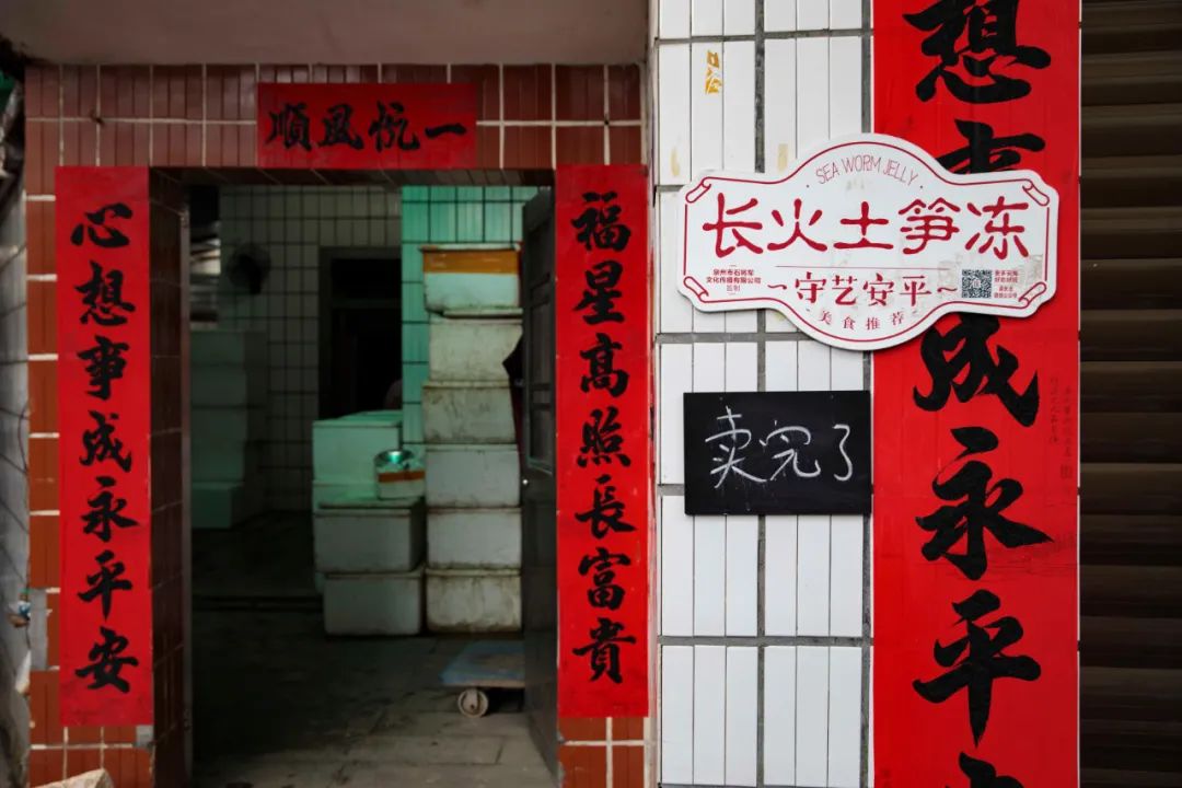 看完这10个最诱人的中国小吃,现在买机票还来得及