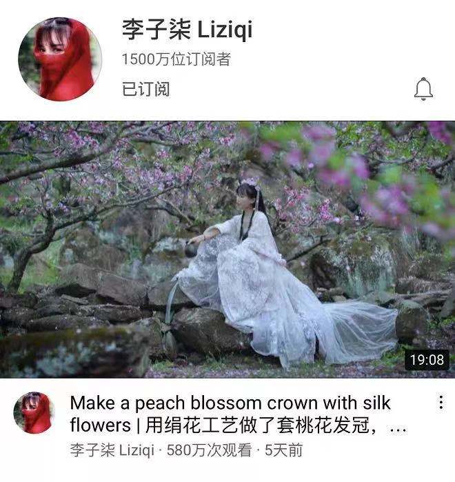 “百花齐放，百家争鸣”：建设文化强国，绘就中国梦