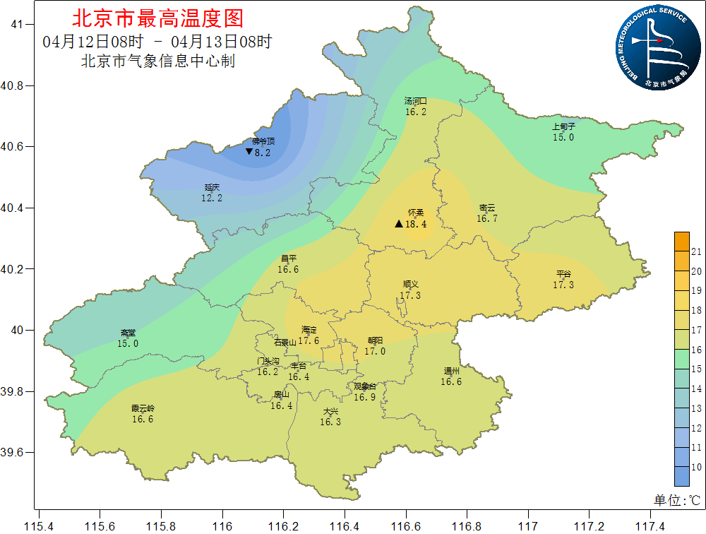 今明天气晴好 15日再迎大风