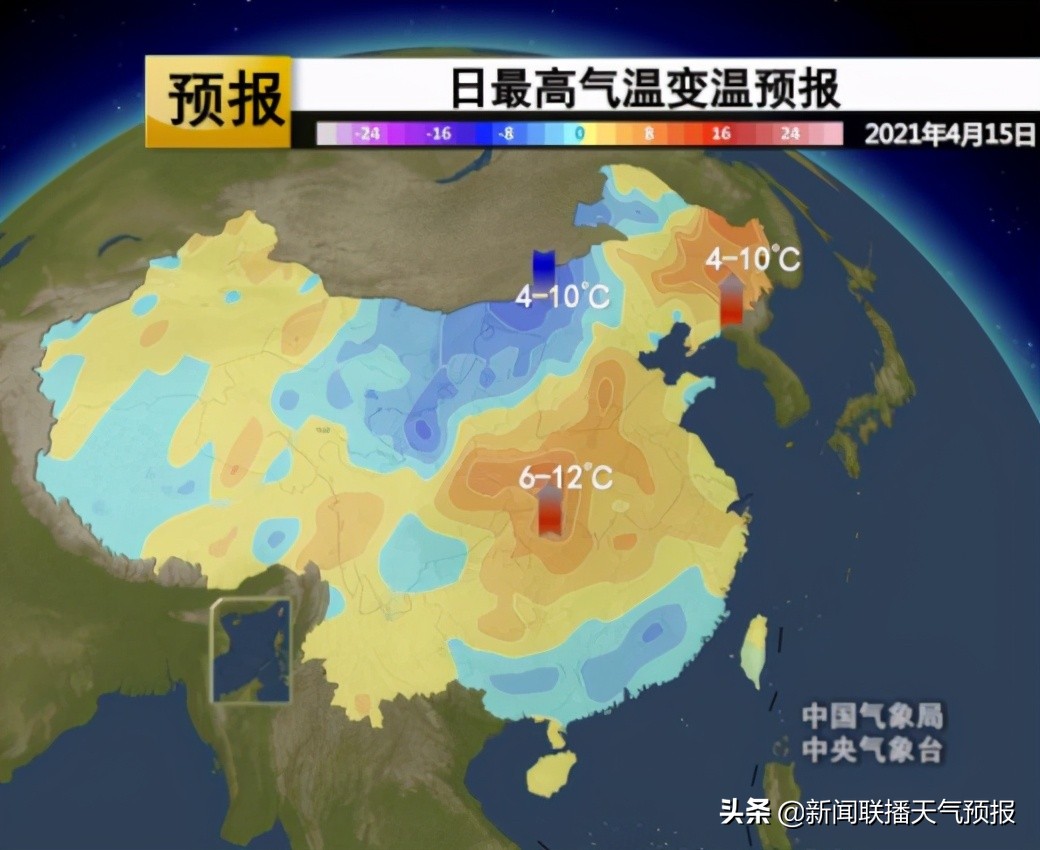 还没完！明晚又有一股冷空气要来？又要吃沙了？