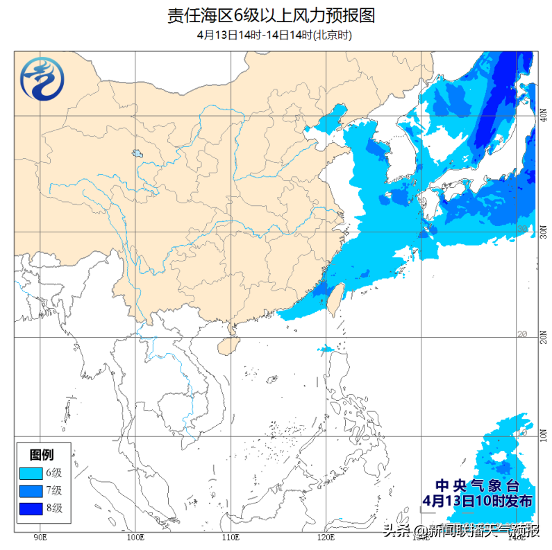 还没完！明晚又有一股冷空气要来？又要吃沙了？