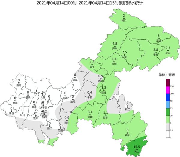 未来三天重庆多阴天间多云天气
