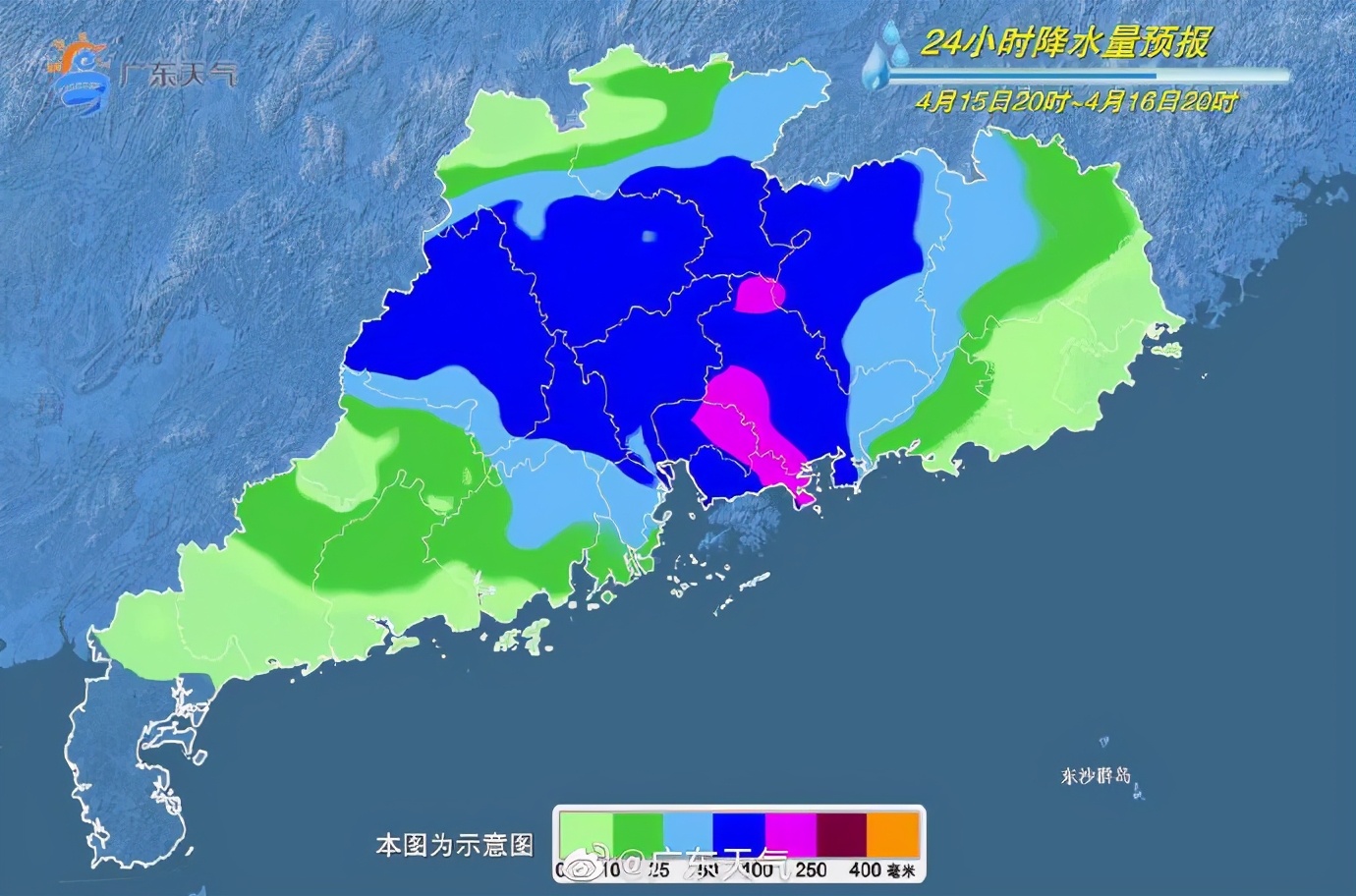 温度记 | 暴雨、沙尘、暴雪、雷电，南北天气齐齐闹腾