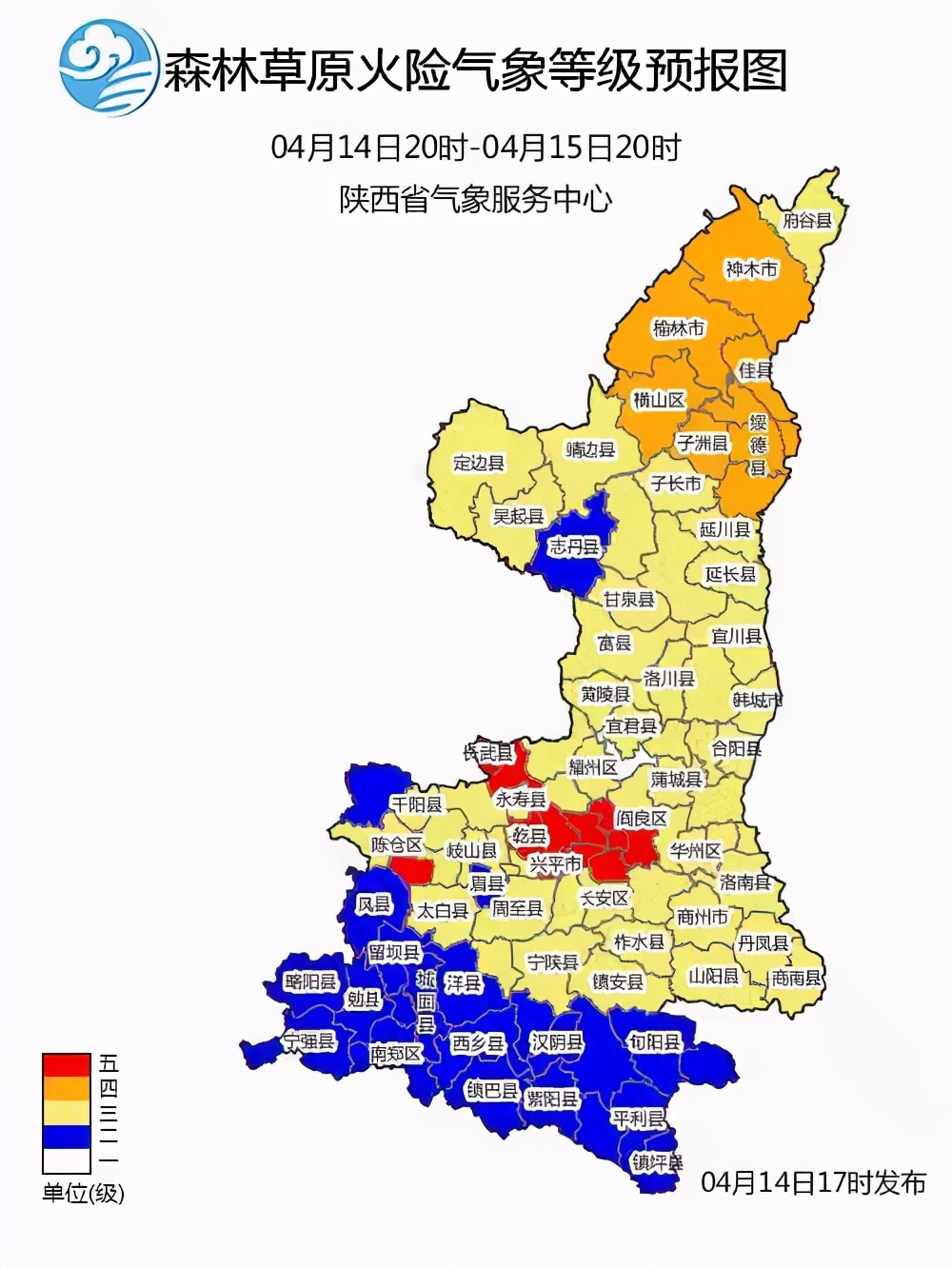 未来三天陕西中北部将出现沙尘、大风、降温天气