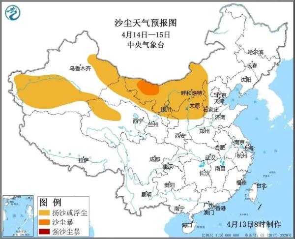 青海天气又“任性”，除了雨雪，沙尘又来了！