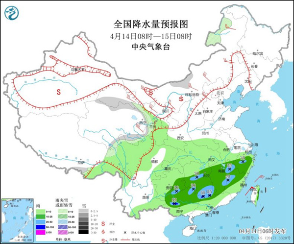 南方降雨仍继续 大风降温沙尘天气将齐聚北方