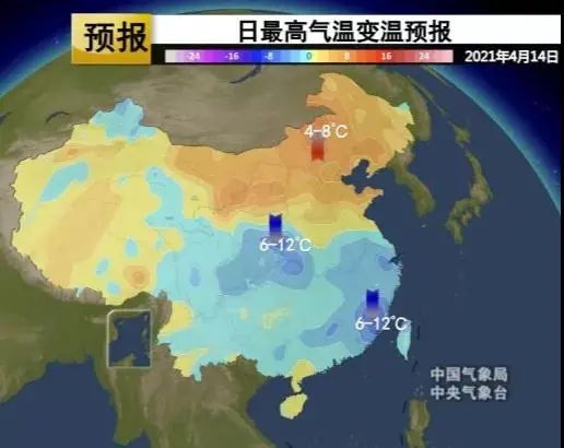 吉林大风、雨雪天气来了！注意防范！