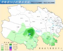 降温+降雪！接下来，西宁