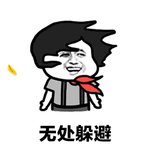 下周二天气,“转折”