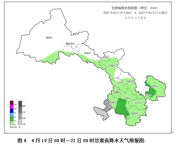 天气 | 谷雨到,春渐深!下周,我省河东地区将有明显降水天气