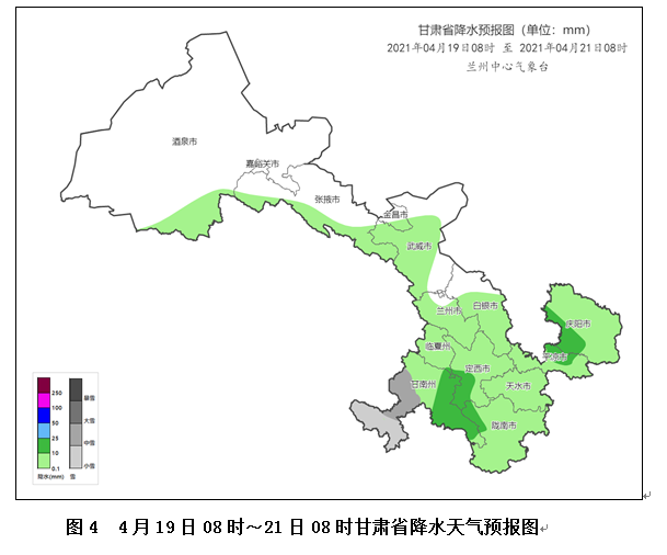 天气 | 谷雨到，春渐深！下周，我省河东地区将有明显降水天气