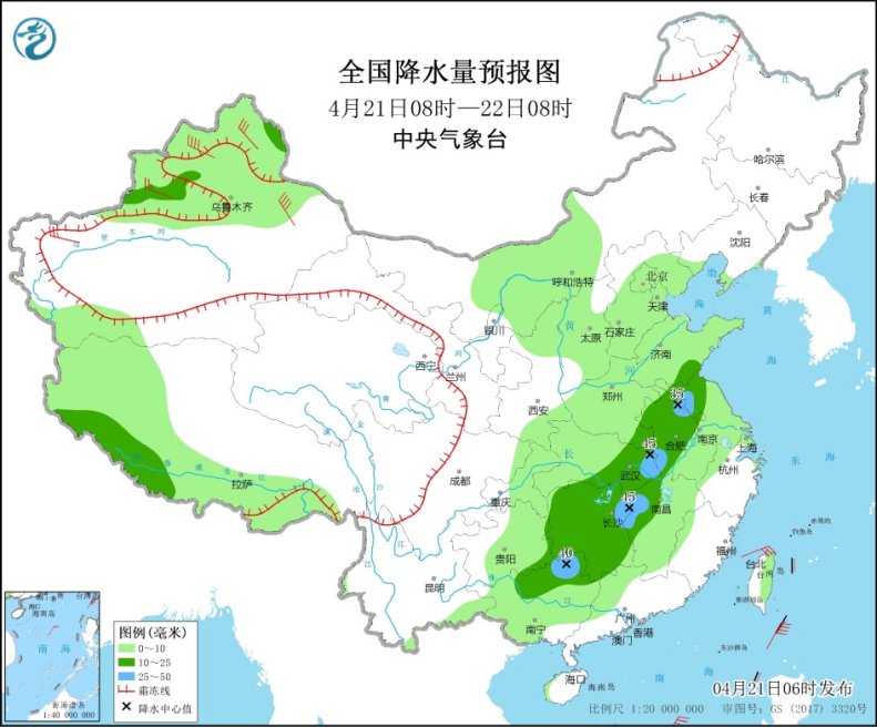 中东部降水今日达鼎盛 北方气温大幅回落