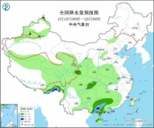 中东部地区将迎降水天气