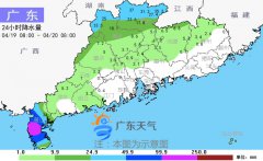20-23日阳光增多气温回升