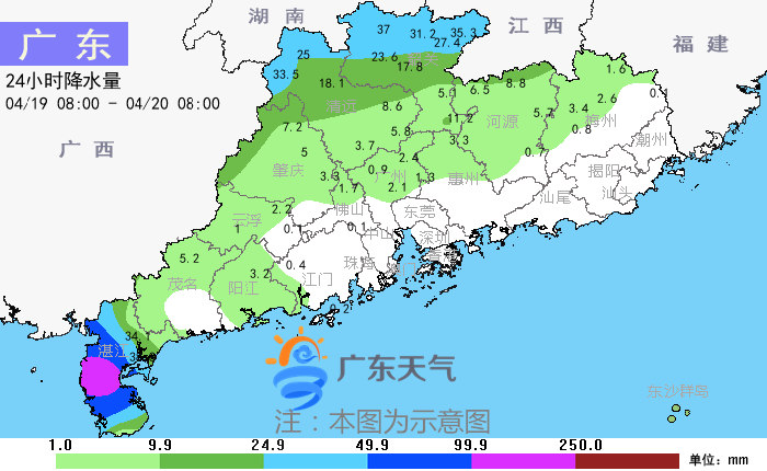 20-23日阳光增多气温回升