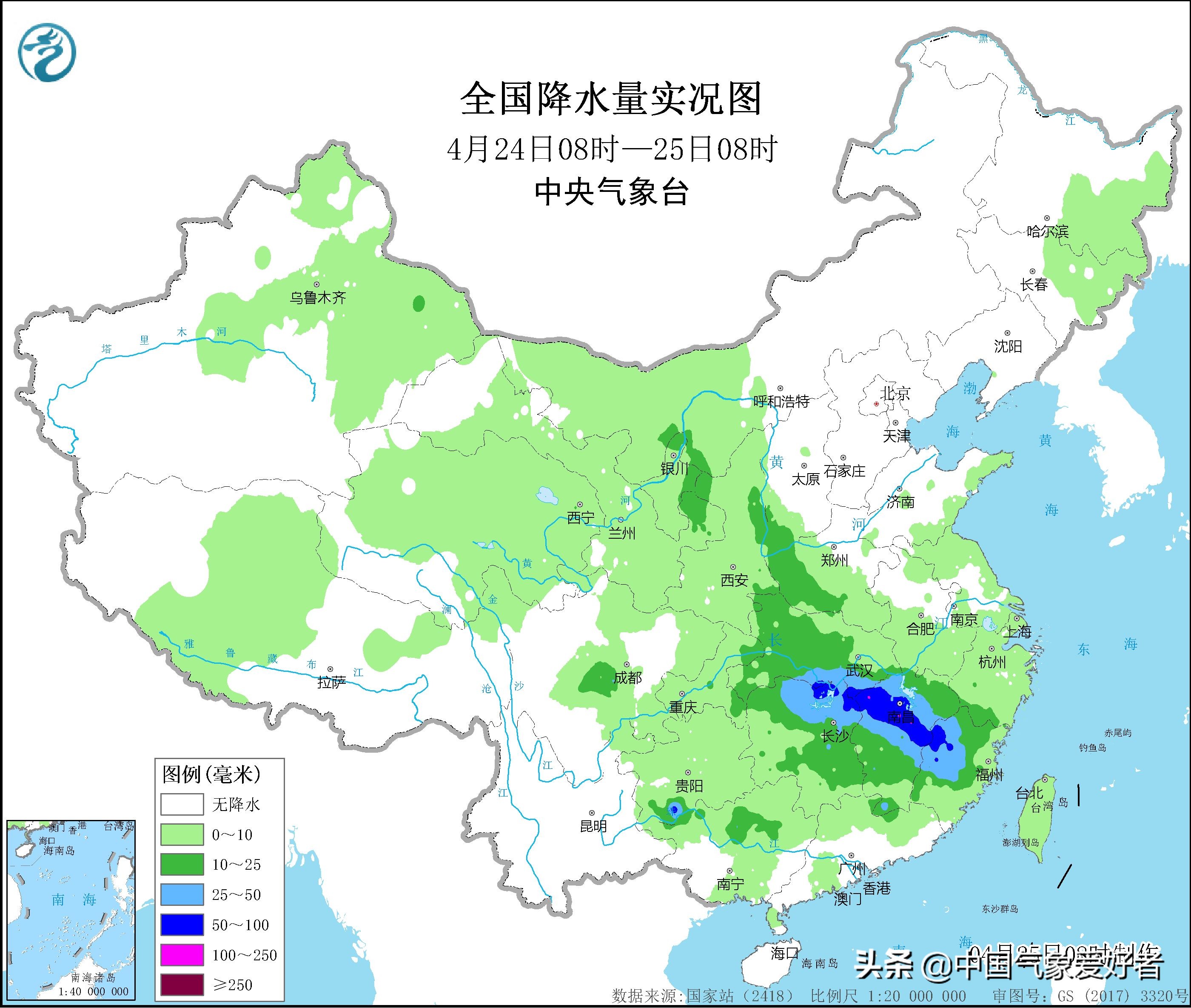 阴雨持续纠缠，江南人快长蘑菇了！好消息确定：五一以好天气开局